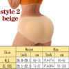 beige-8844